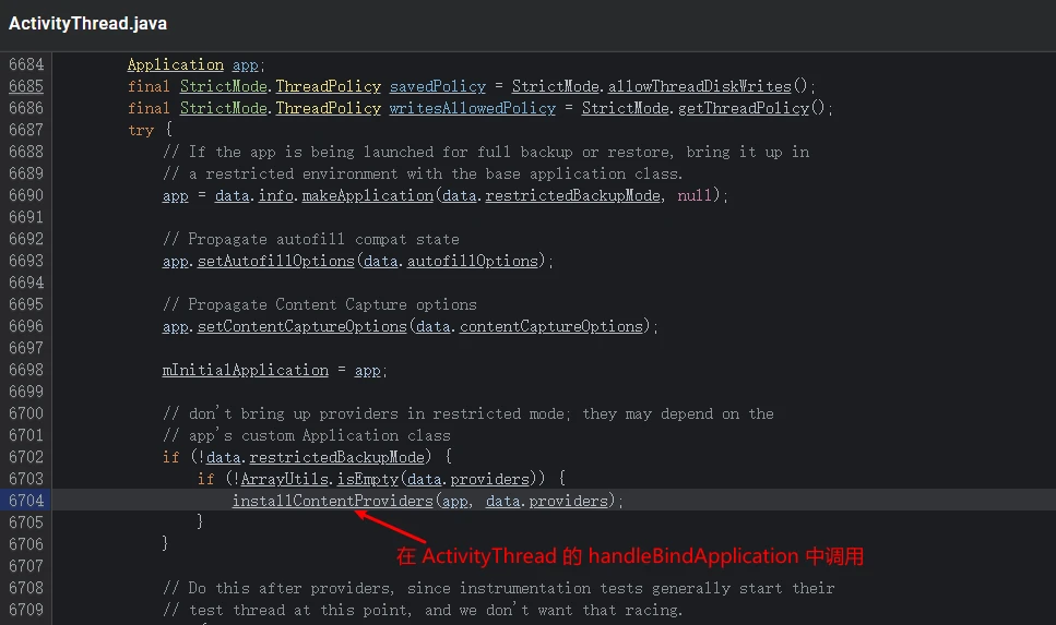 Provider Init Trace 1