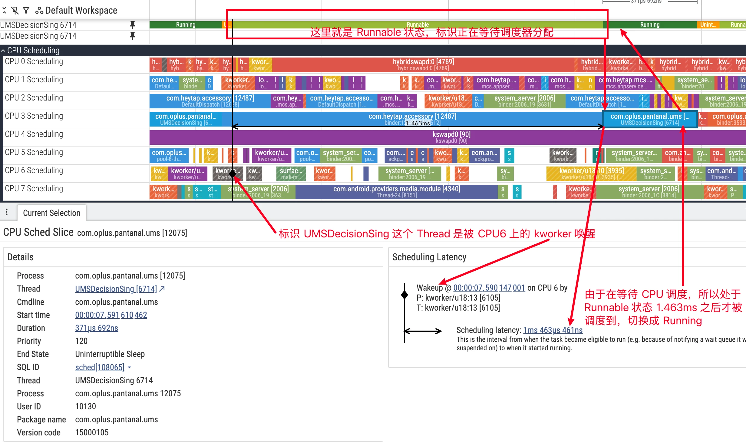 image-20251112220248837