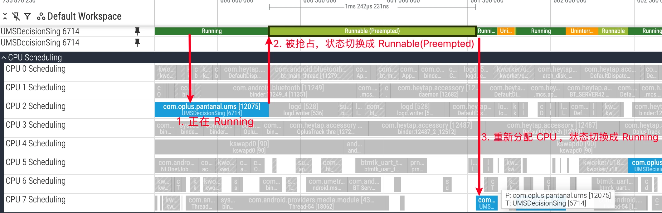 image-20251112220534899