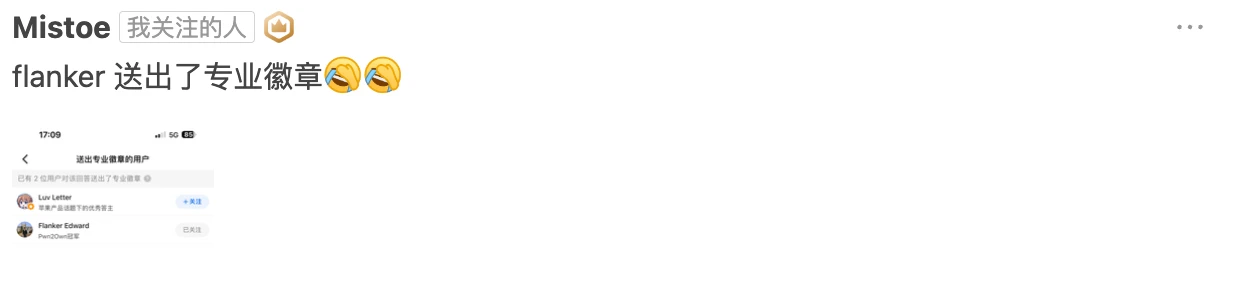 image-20230514210020926