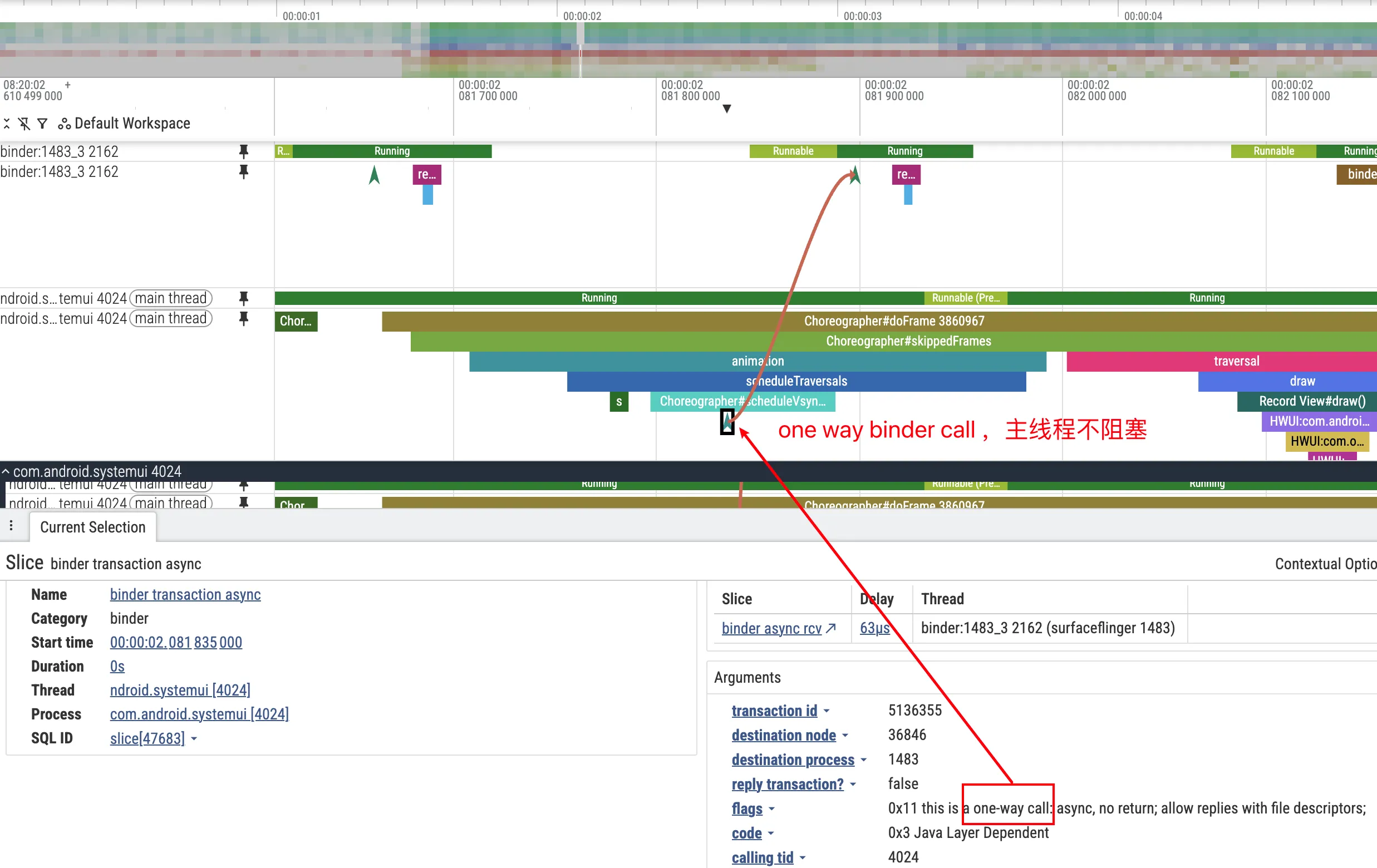 image-20260207130758344